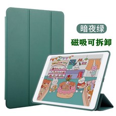 80d971a07c76c4270178e89a92b85351e7d681117e892f0dd538bcb7cba3.jpg
