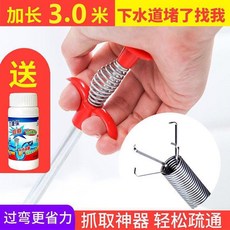 5f4d504271b7cc81d768dbb4fc98f2d04968caa530a5fdf4a5bffda09d5e.jpg