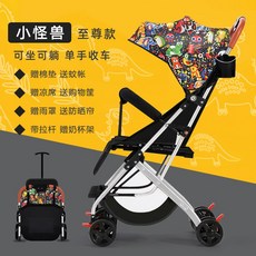 샤인쌍둥이유모차