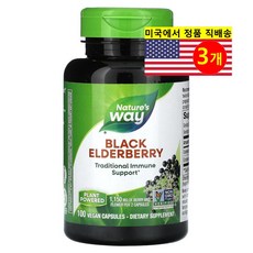 Natures Way 네이처스 웨이 블랙 엘더베리 575mg Black Elderberry, 100정, 3개