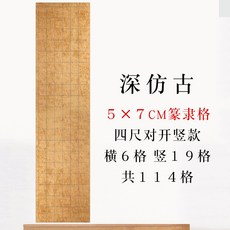 c5313455e4b97b80d651ca1e443899691e9e0cfc3c039b81b8ab6f869a42.jpg
