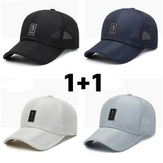 시원한여름레옹모자