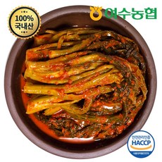 소노캄여수디너