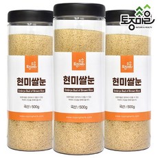 (주)토종마을 국산 현미쌀눈 500g, 3개