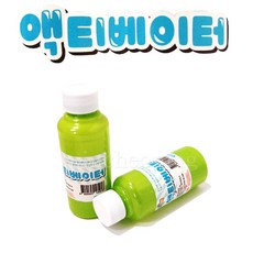미정사 1000 슬라임스쿨 액티베이터/ 슬라임 조절제