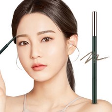 메리쏘드듀얼컨실러
