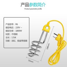 50e42ba09ad72817fed9f748c2515adca8f13c11d3752ad919d3a3c02066.jpg