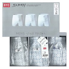 byc모시메리트렁크bwt4621