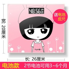6a67f3d79bba534acf75ea6803d8e6d377a6b0cb9dfb556d76b8d19ff070.jpg