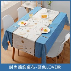 과일무늬러너