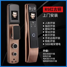dd85666dea6c02fe5d1eaab31284bf777ad8e4958f19eddae9fc24ffc736.jpg
