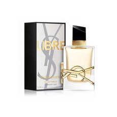 입생로랑향수리브르