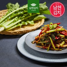 [남현김치] 비건 Vegan 제주 프리미엄 열무김치 2kg