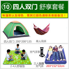 a50309a5229b7994ecec17effe96986b7907dfc6da1eaff81585f0e3d341.png