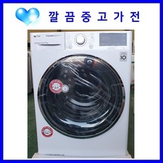 dd01737b79492abaf2a0d6e7b0db0698a4e6e3ee9f434ce82929fa3389e0.jpg