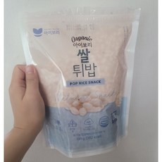 아이보리쌀과자