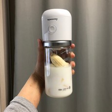 라쿠진믹서기