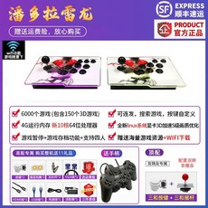 f9e3489bf68abf09a45b609d173e29bcbe51a49c022d45111dd2ed4ba604.jpeg