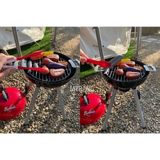 그릴장난감