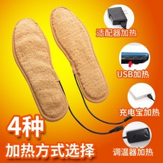 t43충전시간