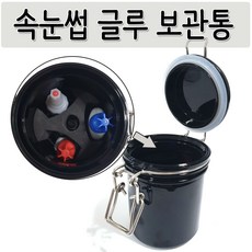 속눈썹 글루 보관함 진공밀폐 글루통 속눈썹연장재료