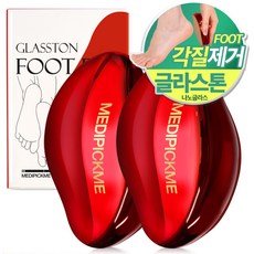 그라스톤 TOP01