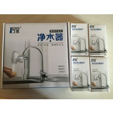 해외 지니 수도꼭지 정수기휴대 직수여과-16162, 옵션05, 단일옵션