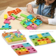 16개월아기장난감블럭