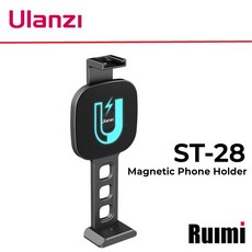 맥세이프셀카봉