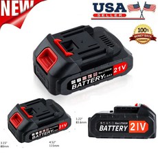 마끼다트리머대형