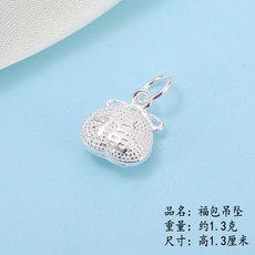 순은999 럭셔리 인테리어 고급선물 펜던트
