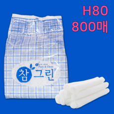 덕용물티슈80