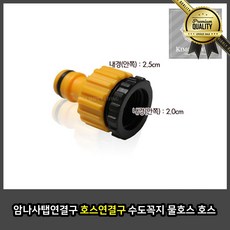 b236a44608edf215224f6efabe60ca5de86c7f7c9289807dd42c99bacca3.jpg