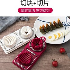 샌드위치슬라이스기