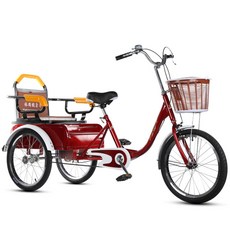 아이바이크20인치