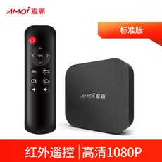스마트 TV 박스 인터넷티비 연결박스 넷플릭스, A