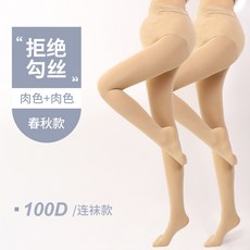 153f34bc501dae9c327ff34e0d23d1bbf3fc9e25dd7829da3a8acebb669c.jpg