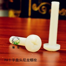 44233d8d42aed853eb000db4d96bc1cc1fc40c4ed121116a75047434a4e3.jpg