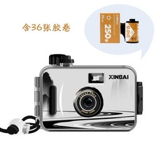 xinbai필름카메라