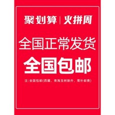 d49c9fb5a310cf80a69a5f5105a5c3b4667905d8cdba814f58cdfcbb402c.jpeg