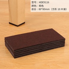 6aee0eba50217fbe5d980d688aba1fc08944096c272c107e35d85c4f8785.jpg