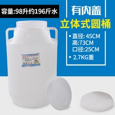 f83d1b6ff682a6b76efd18e5113f875c9af36d0188fec54e7d8d9c96f5e4.jpg