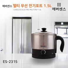 에코웰전기보온포트