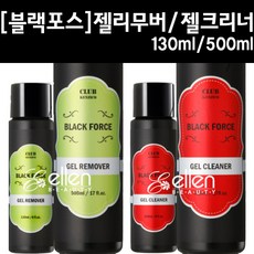 BTM 블랙포스 젤리무버 500ML 젤클렌져 켄지코, 젤크리너500ml, 1개 - 켄지코리무버