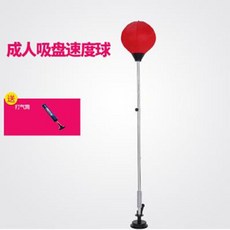 48883e32052dffb2782ecb84957e64bae716fee1a539dcb577b6f4b86ec2.jpg