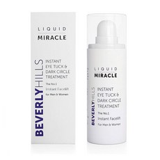 뉴트리셔스수퍼-포메그래니트래디언트에너지로션