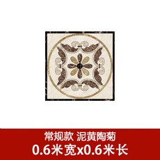 43e772ed3d1b3cd90136a9adfc6e95ac9f08e63179c19848937533cf3c5b.jpg
