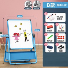 스텝2화이트보드