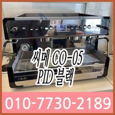 씨메05pid