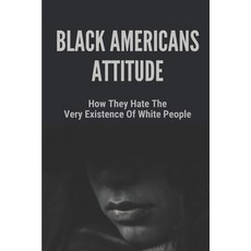 비즈니스애티튜드